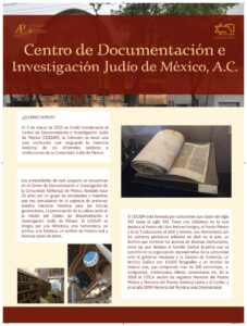Centro de Documentación e Investigación Judío de México, A.C.